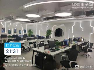深圳市深展电子有限公司实景