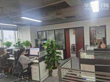 深圳市毅创弘电子科技有限公司实景