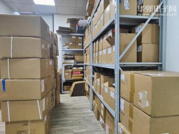 深圳市东诚兴电子有限公司实景