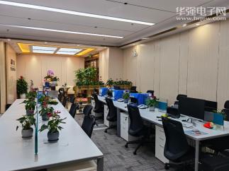 深圳市费迪南科技有限公司实景