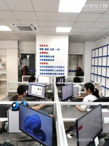 江苏芯钻时代电子科技有限公司实景