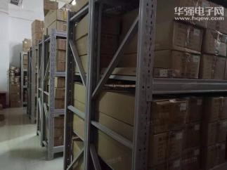 广东华冠半导体有限公司实景