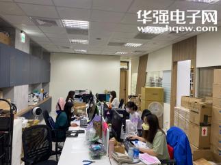 凯达国际兴业有限公司实景