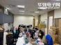 凯达国际兴业有限公司实景