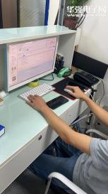 深圳市凯峰电子有限公司实景