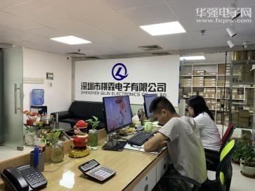 深圳市棋霖电子有限公司实景