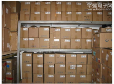 深圳市辉盛达电子科技有限公司实景