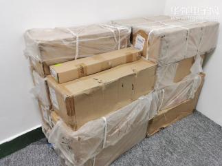 嘉茗华科技（深圳）有限公司实景
