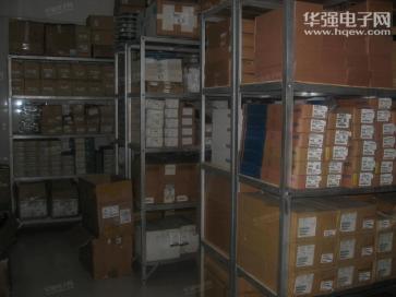 深圳市福田区创亿盛伟业电子经营部实景