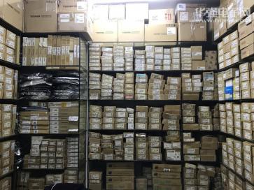 深圳市福田区科盛微高科电子商行实景