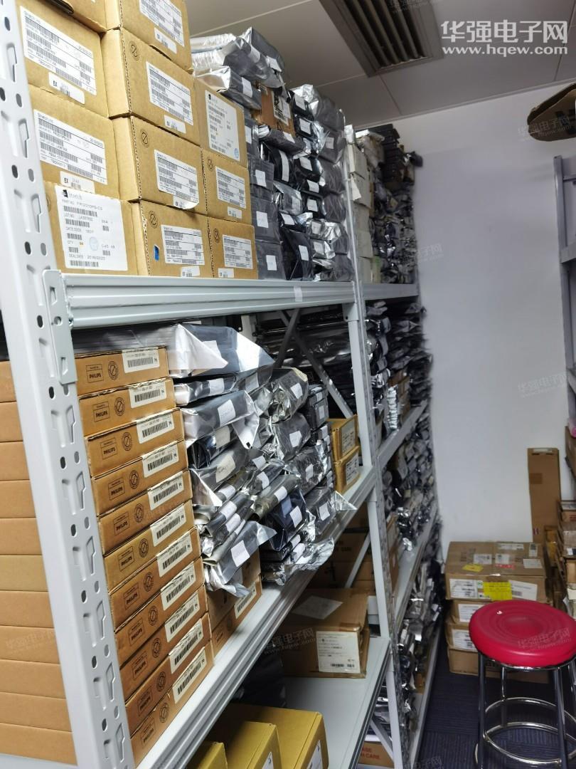 深圳市杰鹏盛电子有限公司展示图3