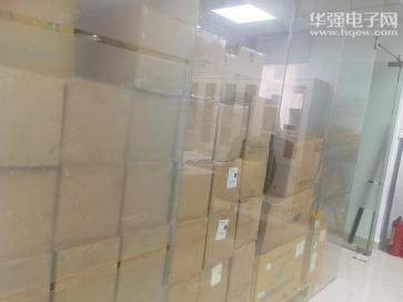 深圳市远晨电子有限公司实景