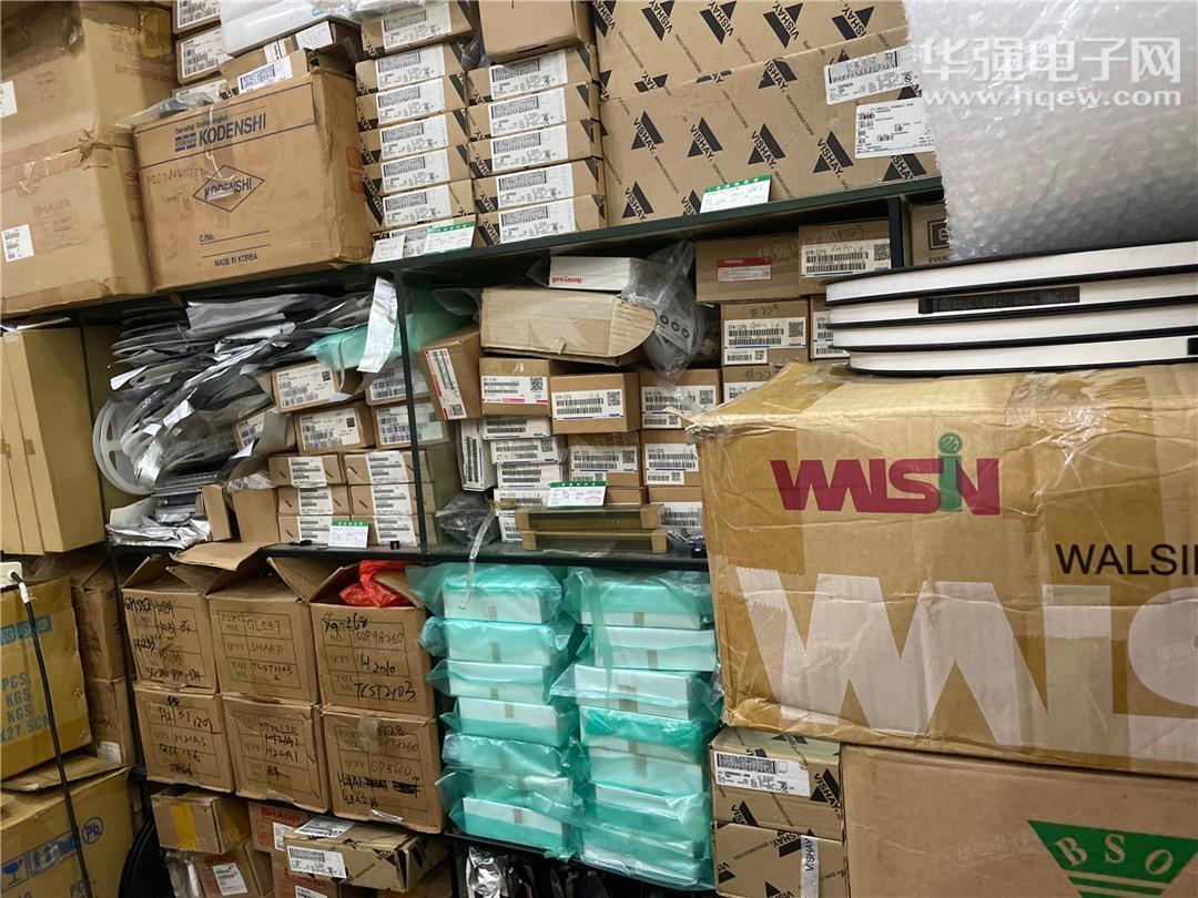 深圳市奔盛光科技有限公司展示图3