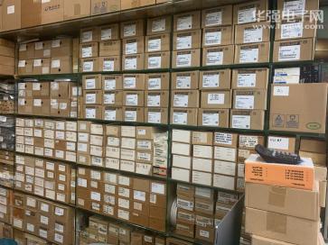 深圳市福田区新兴电子商行实景