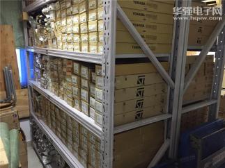 深圳市胜创恒业科技有限公司实景