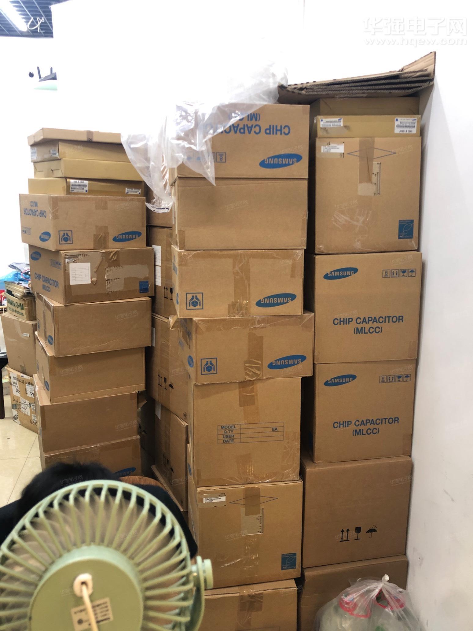 深圳市美动电子有限公司展示图3