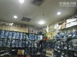 深圳市谷丰源电子有限公司（ 原中信微电子）实景