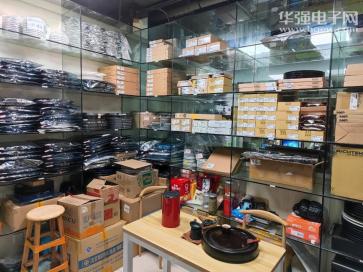 深圳金新鸿电子有限公司实景