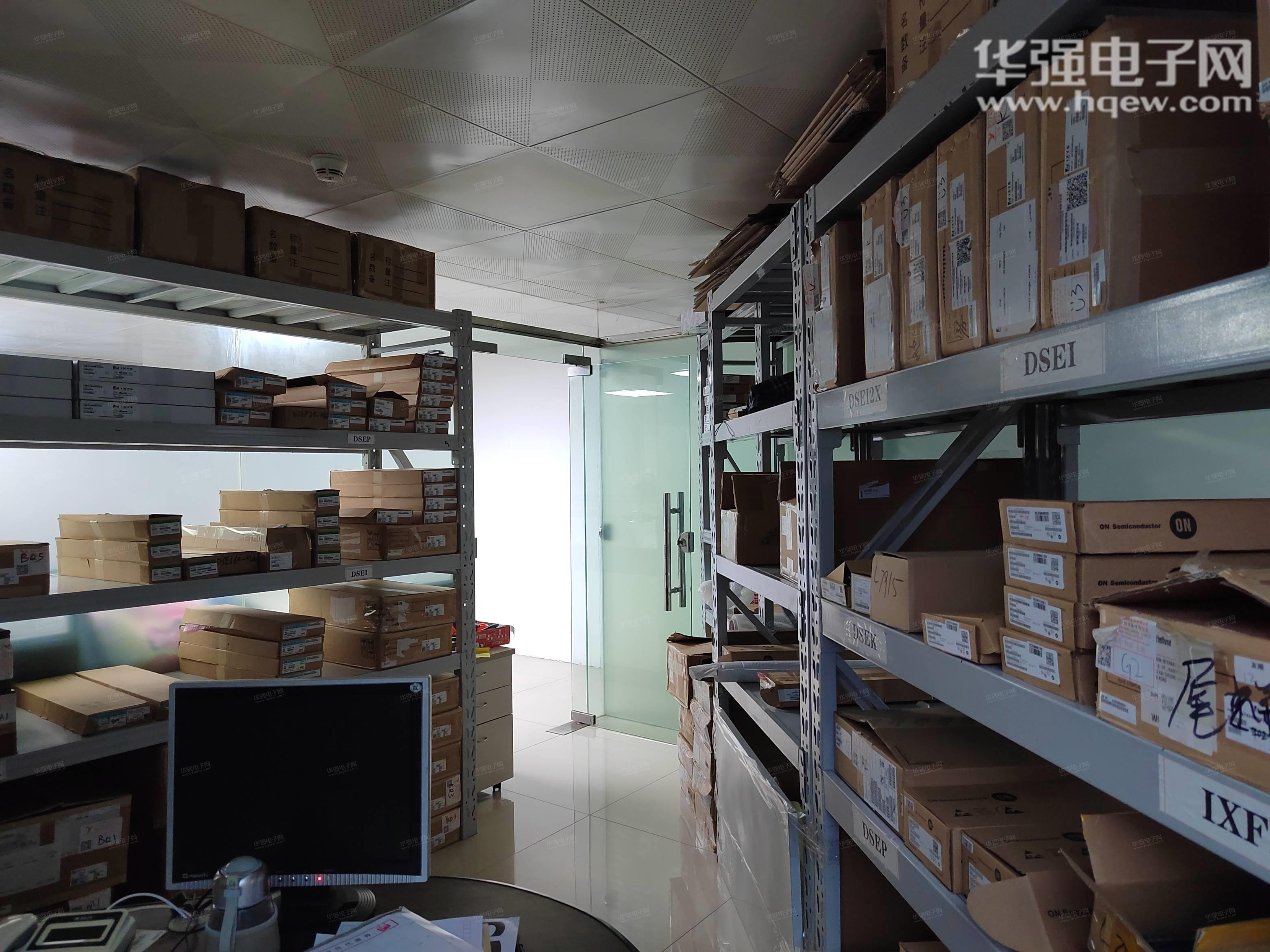 深圳市永创硕电子科技有限公司展示图3