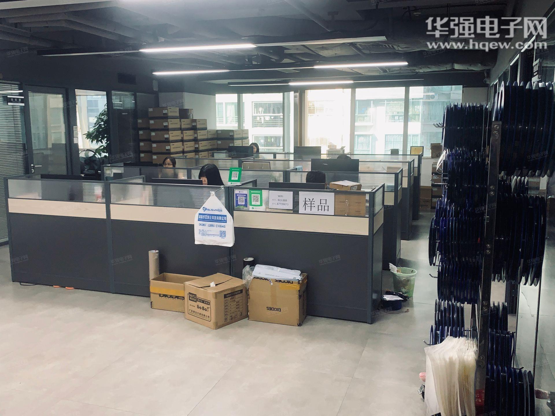 深圳市宝利士科技有限公司展示图3