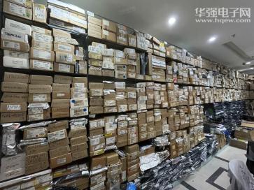 深圳市科丰达电子有限公司实景