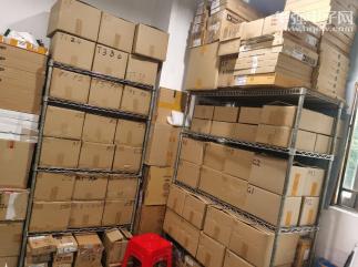 深圳市正凯电子有限公司实景