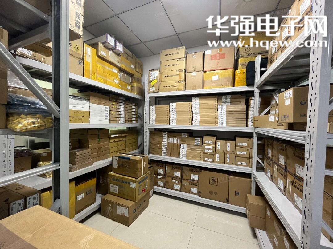 广东飞粤联合科技有限公司展示图3