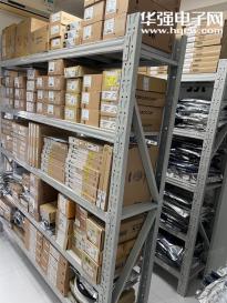 深圳市源洋拓展科技有限公司实景