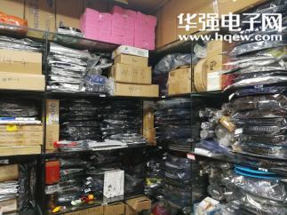 深圳市福田区盛泰兴伟业电子商行实景
