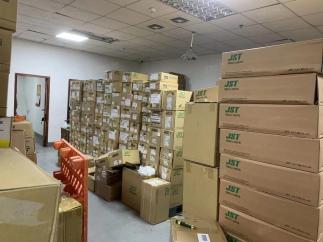深圳市华洛科技有限公司实景
