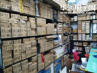 深圳博汇达精密电子科技有限公司（原深圳市中科特电子有限公司）实景