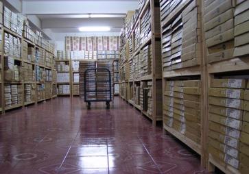 深圳市英特翎电子有限公司实景