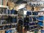 深圳市福田区誉讯电子商行实景
