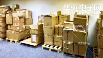 深圳市潮源盛科技有限公司实景