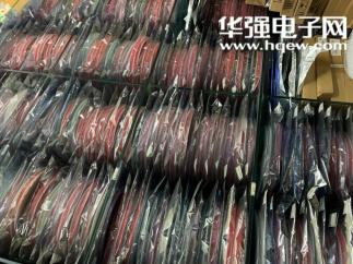 深圳市兴达维电子有限公司实景