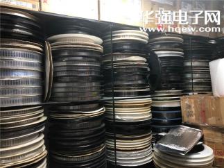 深圳市钦发电子经营部（个体）实景