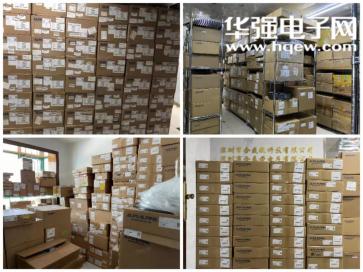 深圳市合盛微科技有限公司实景