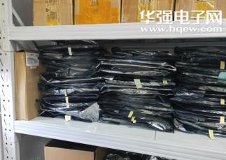 深圳市中美林科技有限公司实景