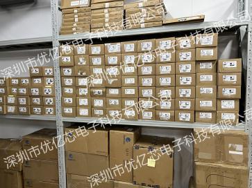 深圳市优亿芯电子科技有限公司实景