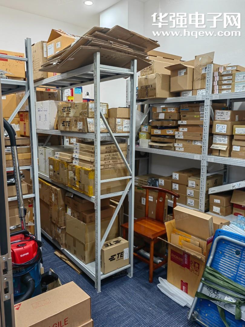 深圳市芯创辉科技有限公司展示图3