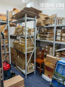 深圳市芯创辉科技有限公司实景