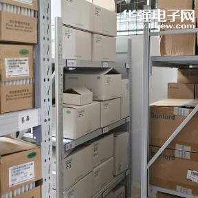 深圳市可锐电子科技有限公司实景
