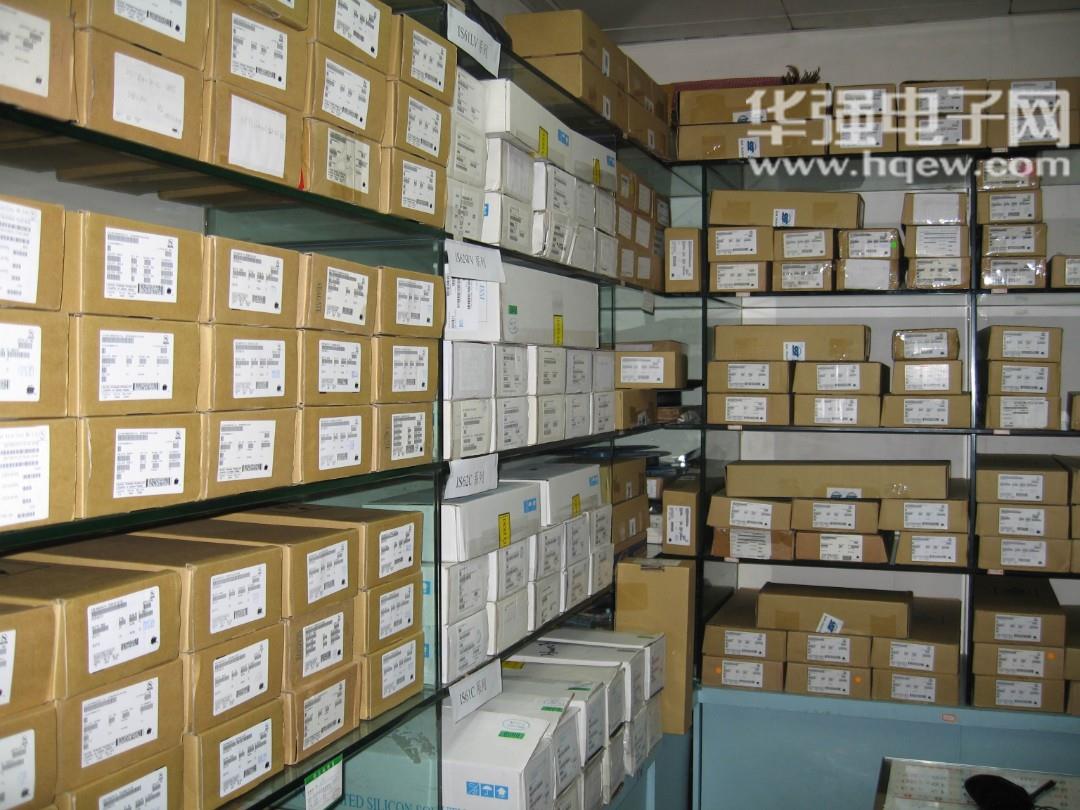 深圳市宝星微科技有限公司展示图3