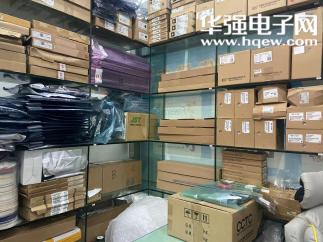 深圳市粤兴勝电子商行（个体）实景