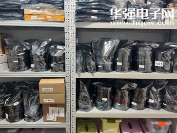 深圳市杰顺微电子有限公司实景