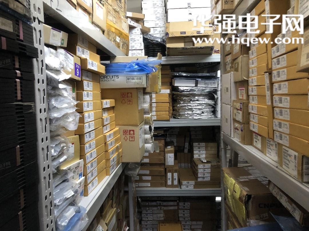 深圳市诚研翔科技有限公司展示图3