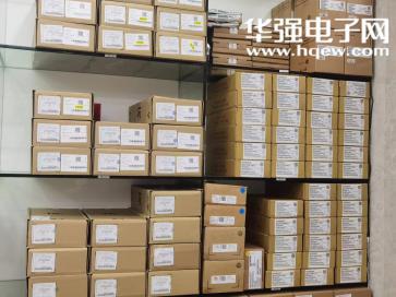 深圳市金圳电子有限公司实景