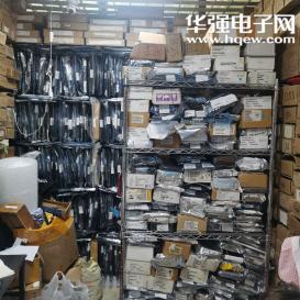 深圳市腾跃信电子有限公司实景