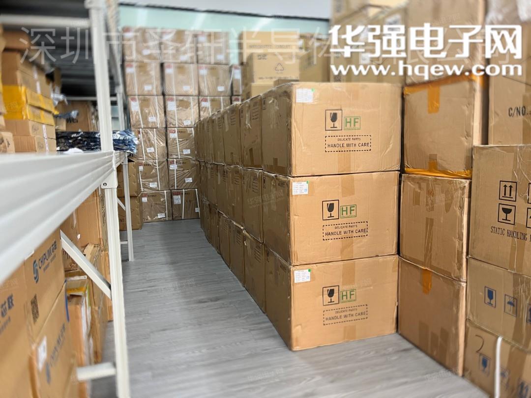 深圳市圣轩半导体有限公司展示图3