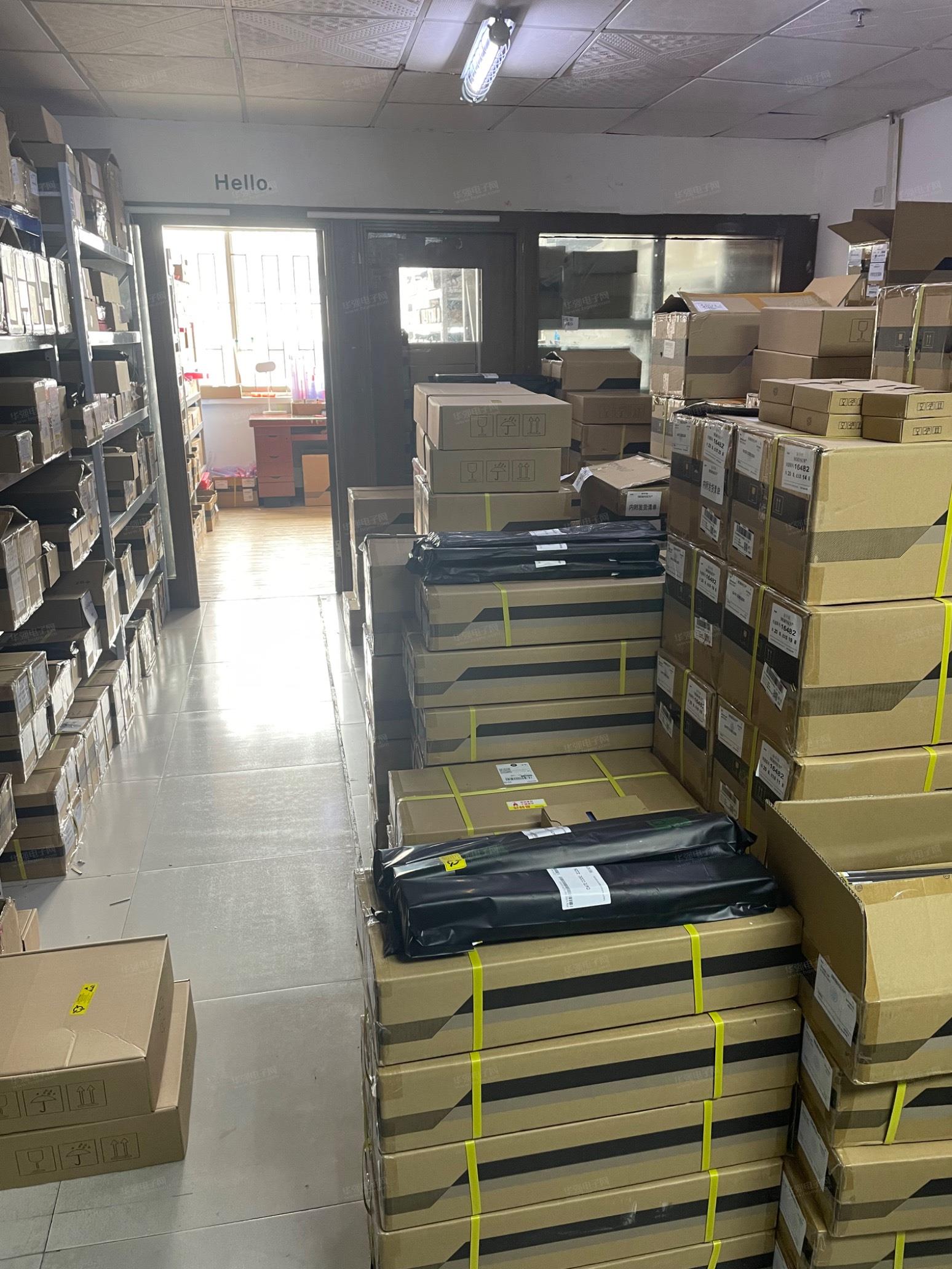 深圳市华芯坤发展科技有限公司展示图3